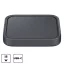 Samsung Wireless töltőpad, Fekete