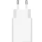 Xiaomi 22,5W töltő adapter Type-A BHR7757