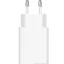 Xiaomi 22,5W töltő adapter Type-A BHR7757