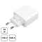 XIAOMI Mi 33W dual Type-A és Type-C fali töltő fehér BHR4996GL