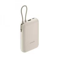   Xiaomi Powerbank 10000mAh 22.5W beépített usb-c kábel bézs