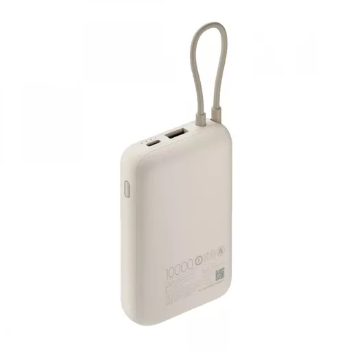 Xiaomi Powerbank 10000mAh 22.5W beépített usb-c kábel bézs