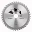 Bosch Accessories Standard 2609256819 Keményfém körfűrészlap 190 x 20 mm Fogak száma (collonként): 40 1 db