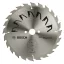 Bosch Accessories Precision 2609256866 Keményfém körfűrészlap 190 x 20 mm Fogak száma (collonként): 24 1 db