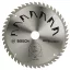 Bosch Accessories Precision 2609256877 Keményfém körfűrészlap 235 x 30 mm Fogak száma (collonként): 48 1 db