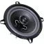 Visaton FX 13 - 4 Ohm 5 coll 13 cm 2 utas koaxiális hangszóró 30 W 4 Ω Vízálló polipropilén membrán