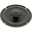 Visaton FX 16 - 4 Ohm 6.5 coll 16 cm 2 utas koaxiális hangszóró 40 W 4 Ω Vízálló polipropilén membrán