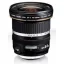 Canon EF-S 10-22mm 1:3,5-4,5 USM 9518A007AA Széles látószögű objektív f/3.5 - 4.5 10 - 22 mm