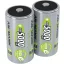 Góliát akku D NiMH, 1,2V 5000 mAh, 2 db, Ansmann maxE HR20, LR20, D, AM1, XL, MN1300, 813, E95, LR20N, 13A