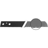 Fein 63503073006 HSS fűrészlap 1 db