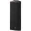 Monacor PAB-306/SW Passzív PA hangfal 16 cm 6.5 coll 160 W 1 db