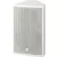 Monacor PAB-308/WS Passzív PA hangfal 20 cm 8 coll 125 W 1 db