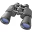Távcső Bresser Optik Hunter 7 x 50 mm Fekete