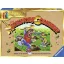 Ravensburger 26423 Die Maulwurf Company