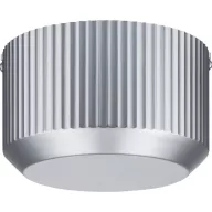   Paulmann Toroidal 97932 Kisfeszültségű köteles rendszer elemek Trafó Króm