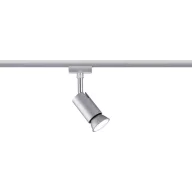   Paulmann Pure I Nagyfeszültségű sínrendszer lámpa URail GU10 10 W LED Króm (matt), Króm