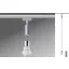 Paulmann 95436 Nagyfeszültségű sínrendszer lámpa Univerzális E27 20 W LED Króm (matt), Króm