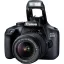 Canon EOS 4000D Kit 18-55mm III Digitális tükörreflexes fényképezőgép EF-S 18-55 mm IS II 18 Megapixel Fekete Optikai kereső, beépített villanófénnyel, WiFi,