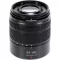 Panasonic LUMIX Vario 4,0-5,6/45-150 OIS H-FS45150EKA Telezoom objektív f/22 - 4.0 45 - 150 mm