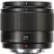 Panasonic Lumix G 1,7/25 H-H025E-K Standard objektív f/22 - 1.7 25 mm