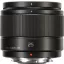 Panasonic Lumix G 1,7/25 H-H025E-K Standard objektív f/22 - 1.7 25 mm
