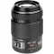 Panasonic Lumix 4-5,6/45-175 mm G X Vari H-PS45175E-K Telezoom objektív f/22 - 4.0 45 - 175 mm