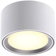  Nordlux 47540132 Fallon LED-es ráépíthető lámpa 5.5 W N/A Fehér, Nemesacél (matt)