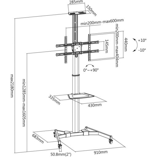 Digitus DA-90370 TV kocsi Állítható magasságú, Billentyűzet tartóval, Reteszelő mechanizmussal, Állítható támasztás, A dőlésszög szerszám nélkül állítható 94,0