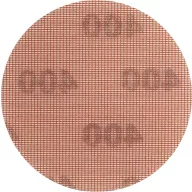   PFERD TOOLS Kss-Net 45018008 Excenter csiszolópapír Szemcsézet 400 (Ø) 125 mm 25 db