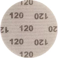   PFERD TOOLS Kss-Net 45018014 Excenter csiszolópapír Szemcsézet 120 (Ø) 150 mm 25 db