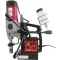 Holzmann Maschinen MBM450LRE_230V Mágnestalpas fúrógép 1650 W