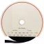 Öntapadó tépőzár szalag, 25 m x 20 mm, fekete, Fastech HM PS-A69 T0102099990325