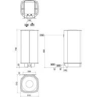   Stiebel Eltron 231252 SHZ 50 LCD Fali melegvíz tároló B (A - G)