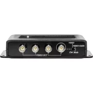   ABUS ABUS TVAC25240 4x analog HD Signalverteiler TVAC25240 Videó elosztó