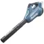 Makita DUB362Z DUB362Z Akku Lombfújó Akku nélkül, töltő nélkül