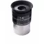 Explore Scientific 0219614 62° LER 14 mm Ar Okulár