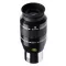 Explore Scientific 0219503 52° LER 3 mm Ar Okulár