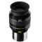 Explore Scientific 0219525 52° LER 25 mm Ar Okulár