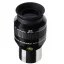 Explore Scientific 0219525 52° LER 25 mm Ar Okulár