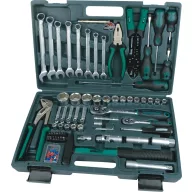   Brüder Mannesmann nan M29099 Szerszámos hordtáska, tartalommal 99 részes