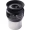 Explore Scientific 0219605 62° LER 5.5 mm Ar Okulár