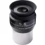 Explore Scientific 0219605 62° LER 5.5 mm Ar Okulár