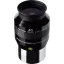 Explore Scientific 0219540 52° LER 40 mm Ar Okulár
