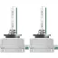 Osram Automotive 4062172404273 Xenon fényforrás Xenarc Ultra Life D3S 35 W 42 V