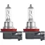 Osram Automotive 4062172387736 Halogén fényforrás Ultra Life H11 55 W 12 V