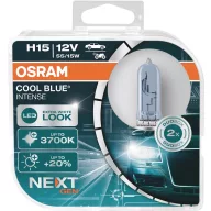   Osram Automotive 4062172387811 Halogén fényforrás COOL BLUE® INTENSE H15 15/55 W 12 V