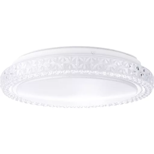 Brilliant G96992/05 Badria LED-es mennyezeti lámpa LED Fixen beépített LED-es 12 W Fehér