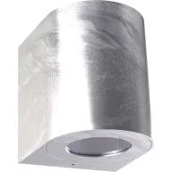   Nordlux Canto 2 49701031 LED-es kültéri fali lámpa 12 W Ónozott