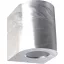Nordlux Canto 2 49701031 LED-es kültéri fali lámpa 12 W Ónozott