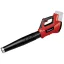 Einhell Professional 3433620 GP-LB 36/210 Li E-Solo Akku Lombfújó Hordpánt, Hosszabbítóval, Akku nélkül, töltő nélkül 18 V